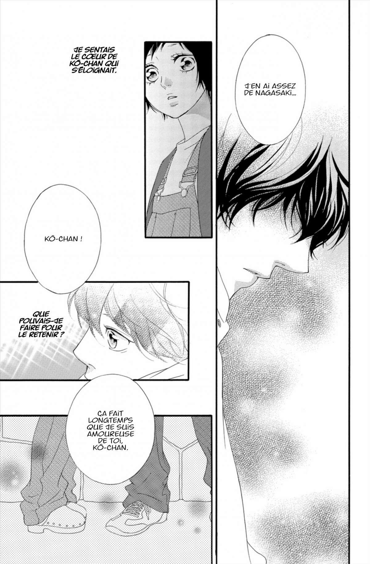  Blue Spring Ride - Chapitre 12 - 23