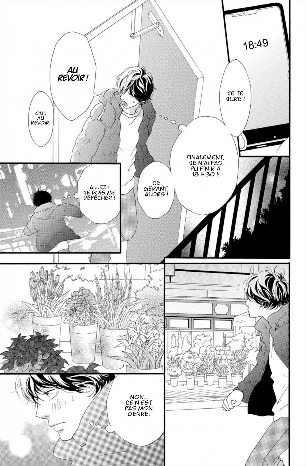  Blue Spring Ride - Chapitre 12 - 155