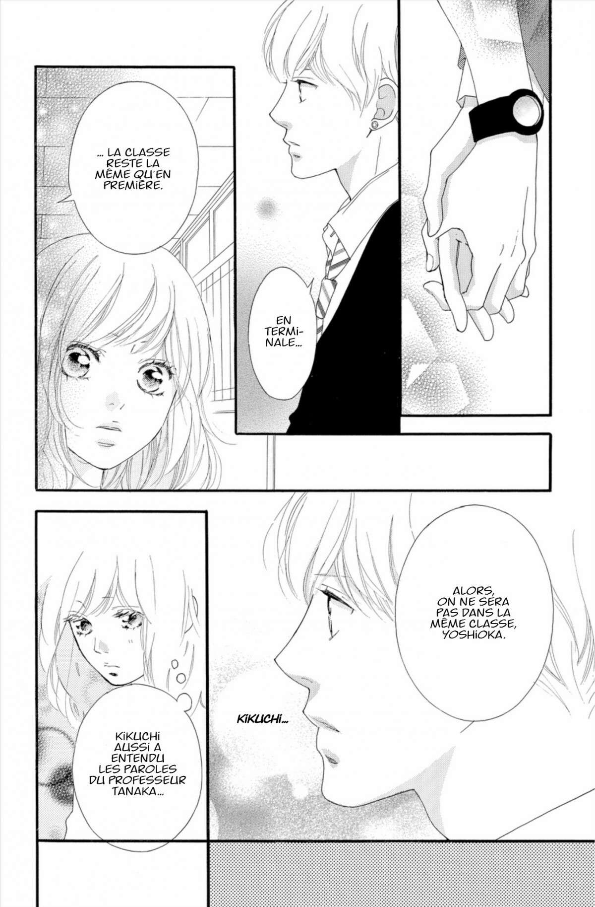  Blue Spring Ride - Chapitre 12 - 78