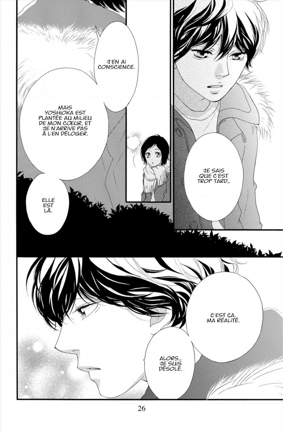  Blue Spring Ride - Chapitre 12 - 28