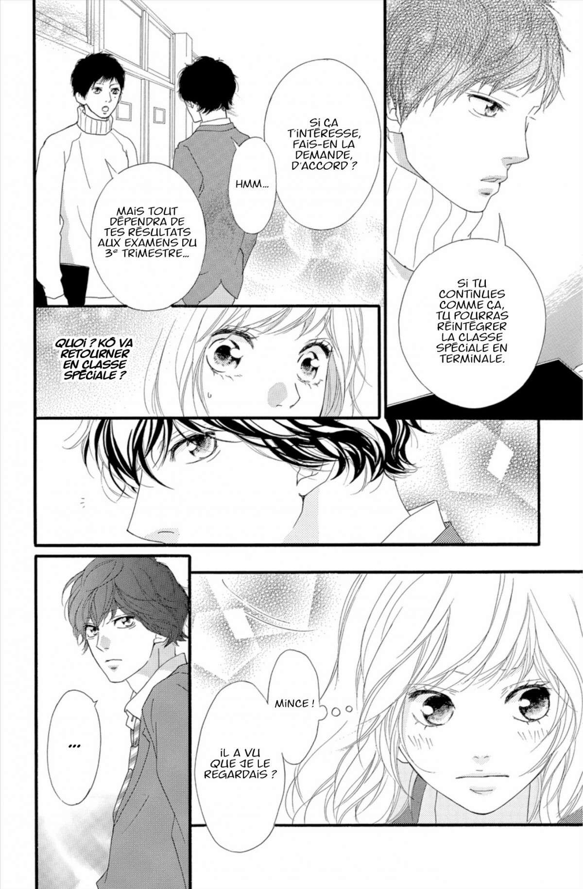  Blue Spring Ride - Chapitre 12 - 76