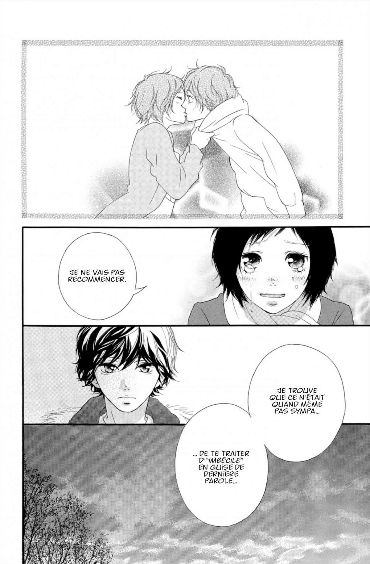  Blue Spring Ride - Chapitre 12 - 38