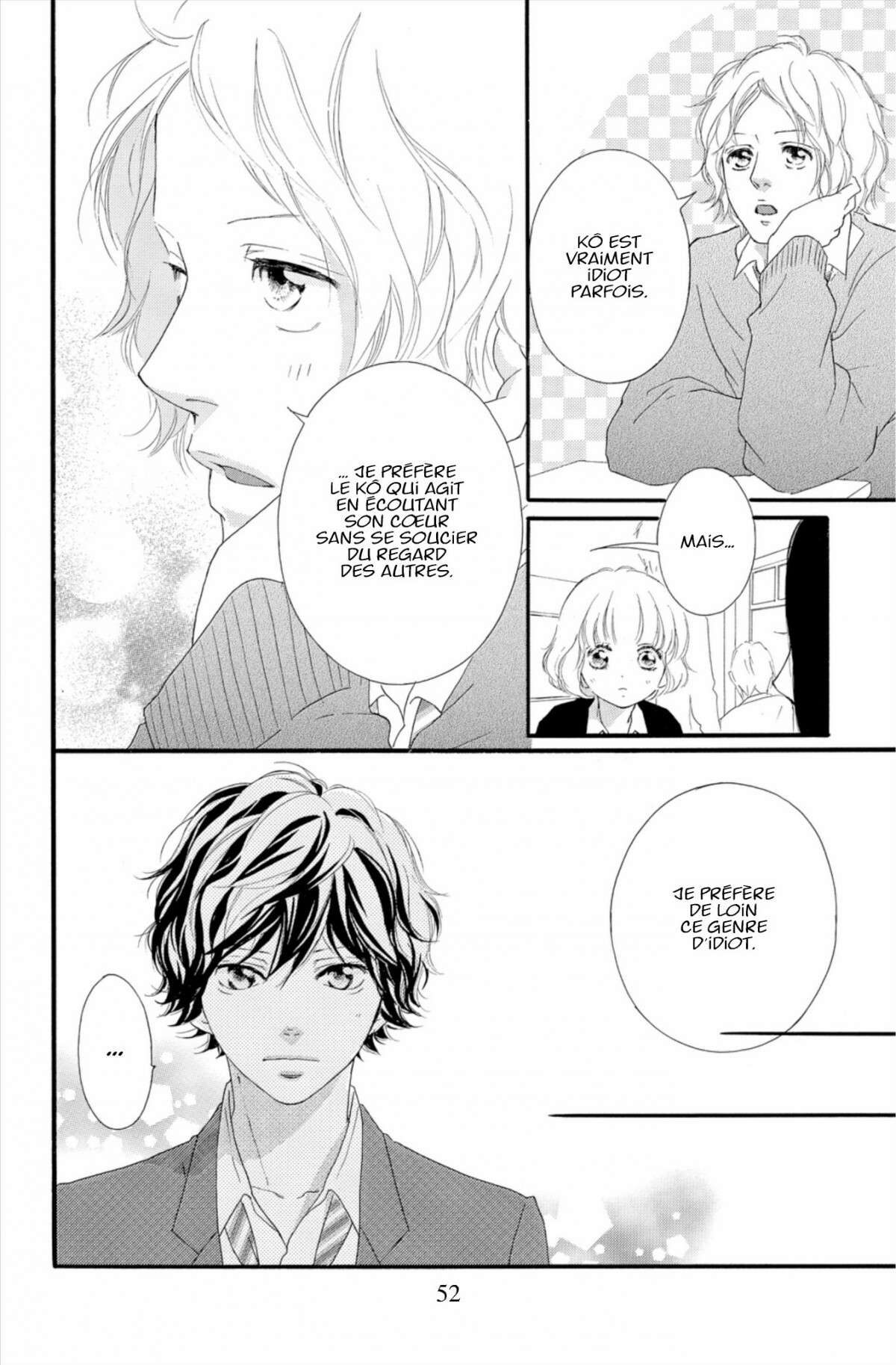  Blue Spring Ride - Chapitre 12 - 54