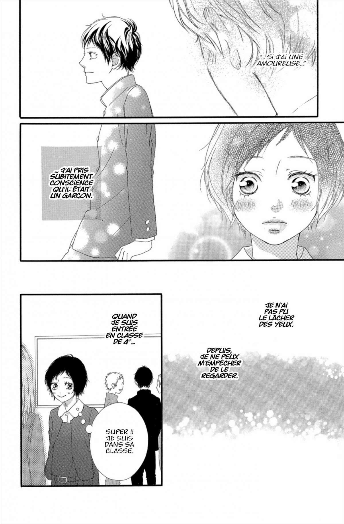  Blue Spring Ride - Chapitre 12 - 14