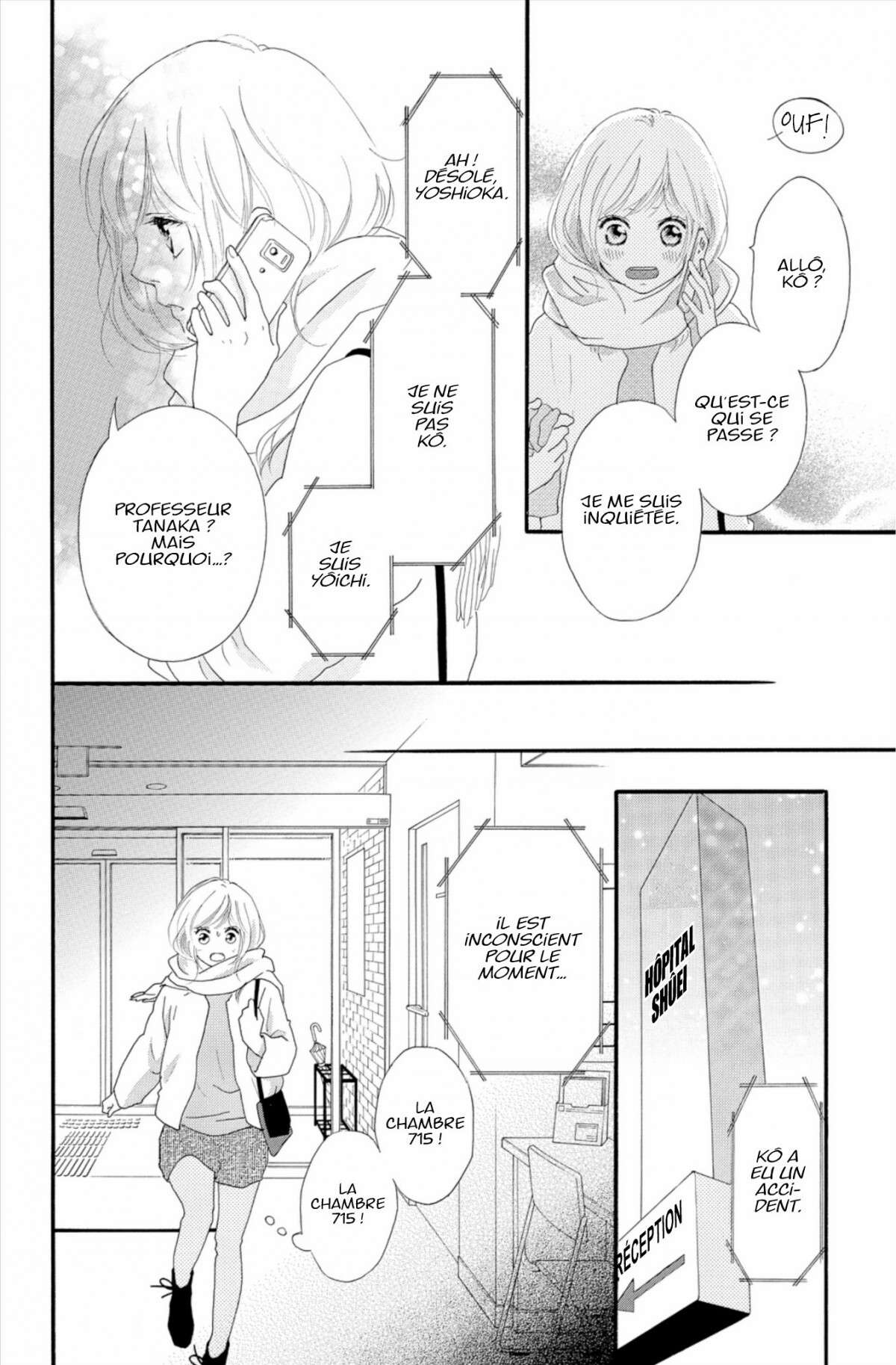  Blue Spring Ride - Chapitre 12 - 162