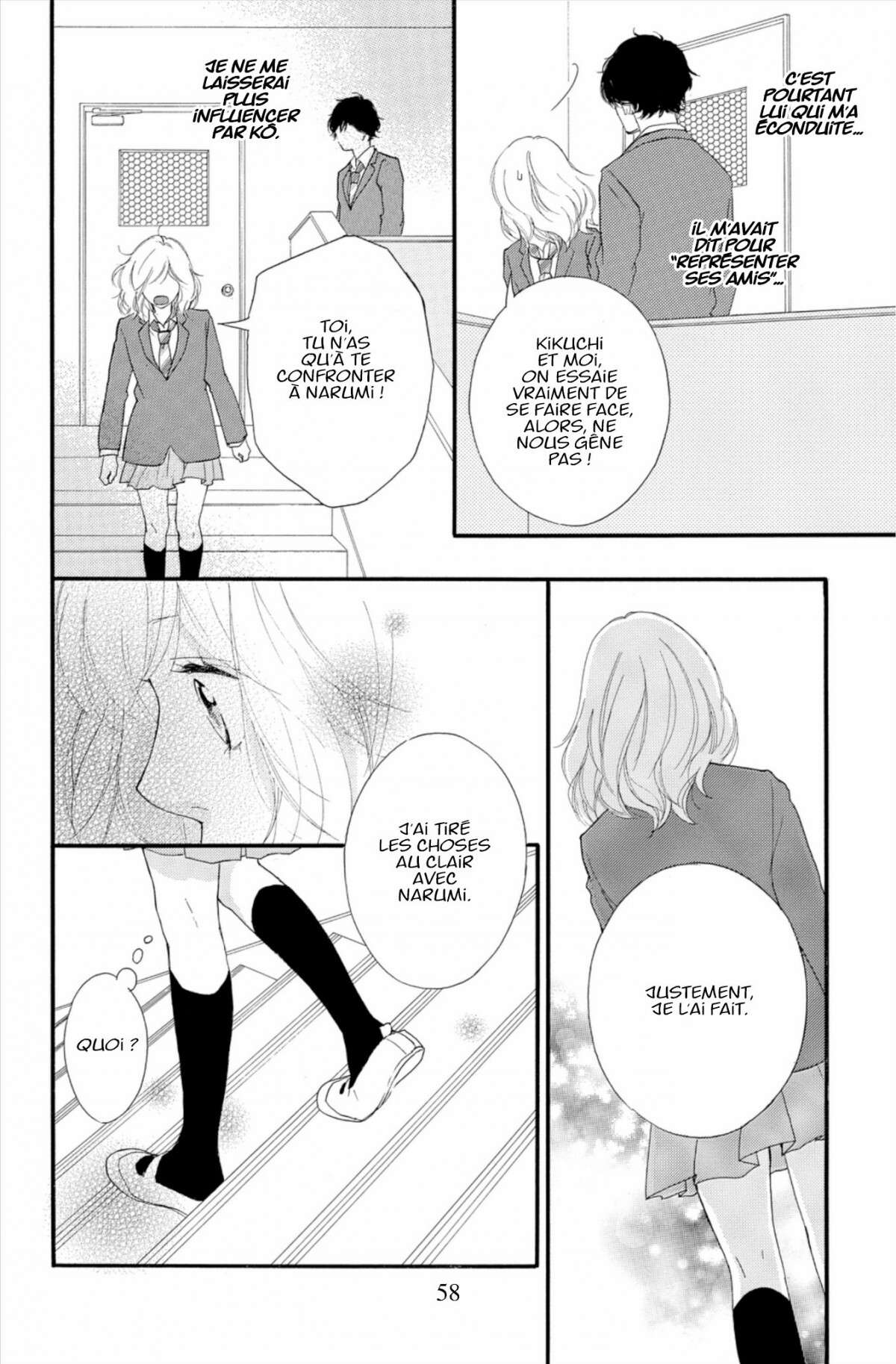  Blue Spring Ride - Chapitre 12 - 60