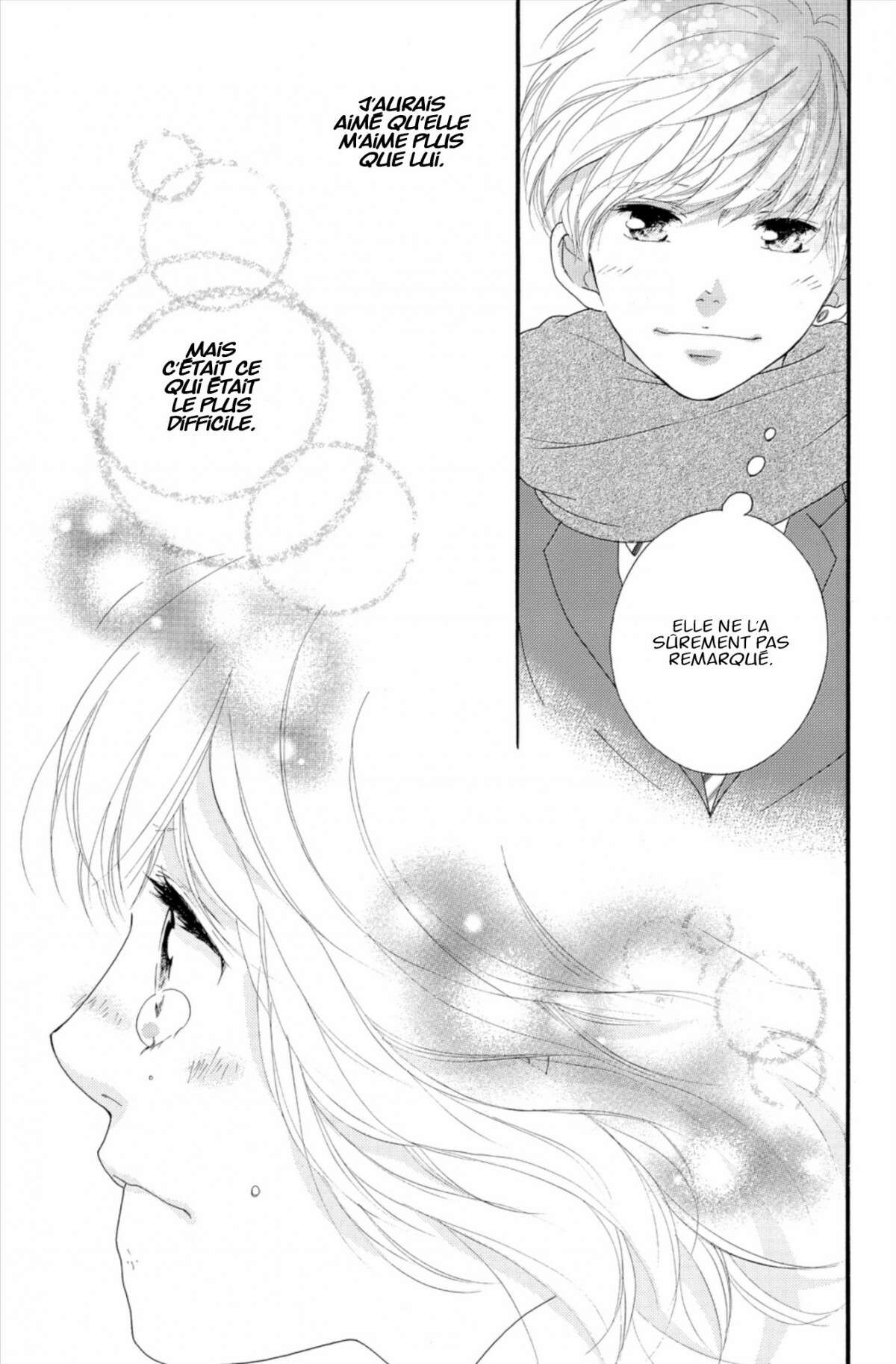  Blue Spring Ride - Chapitre 12 - 117