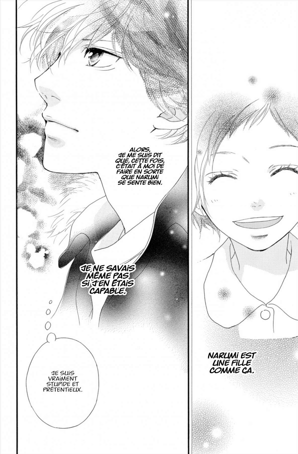  Blue Spring Ride - Chapitre 12 - 42