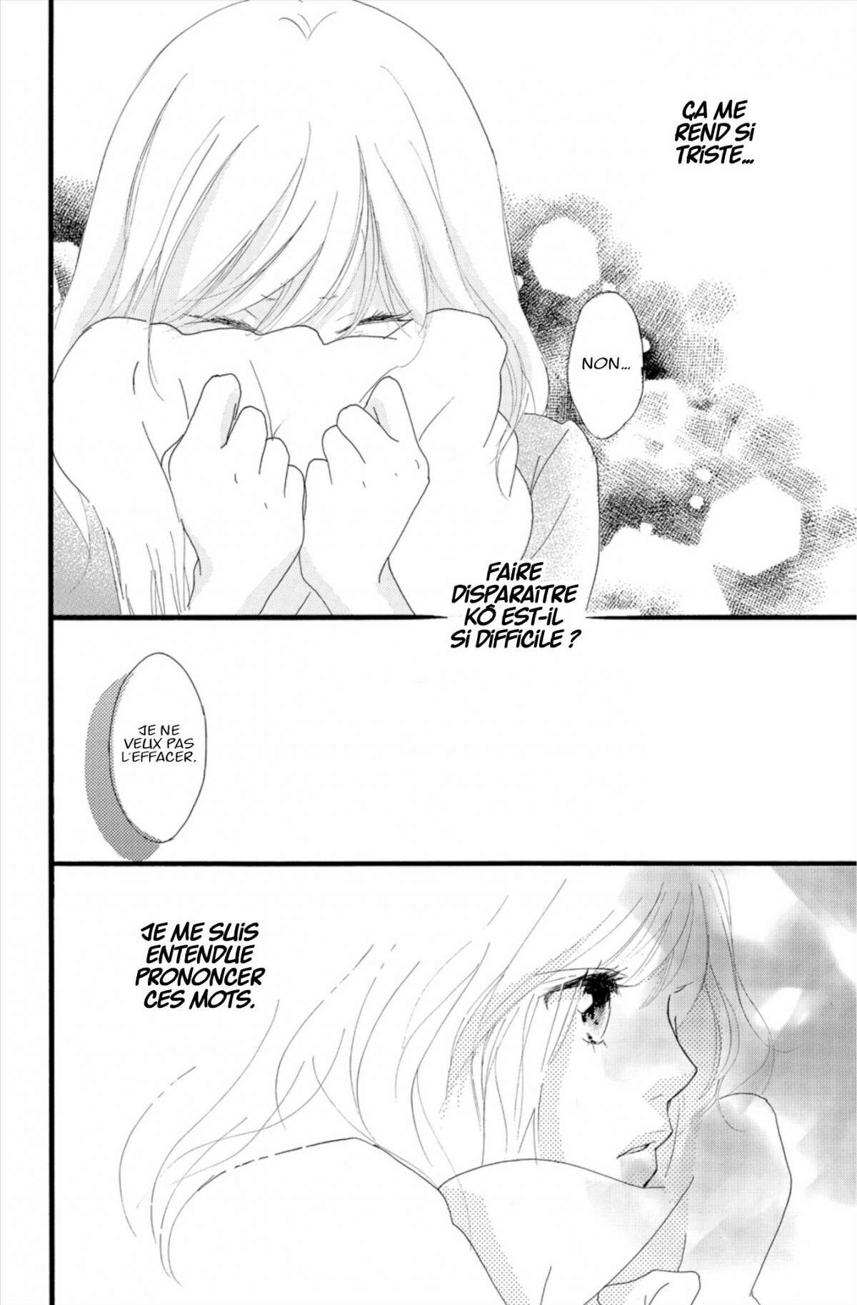  Blue Spring Ride - Chapitre 12 - 92