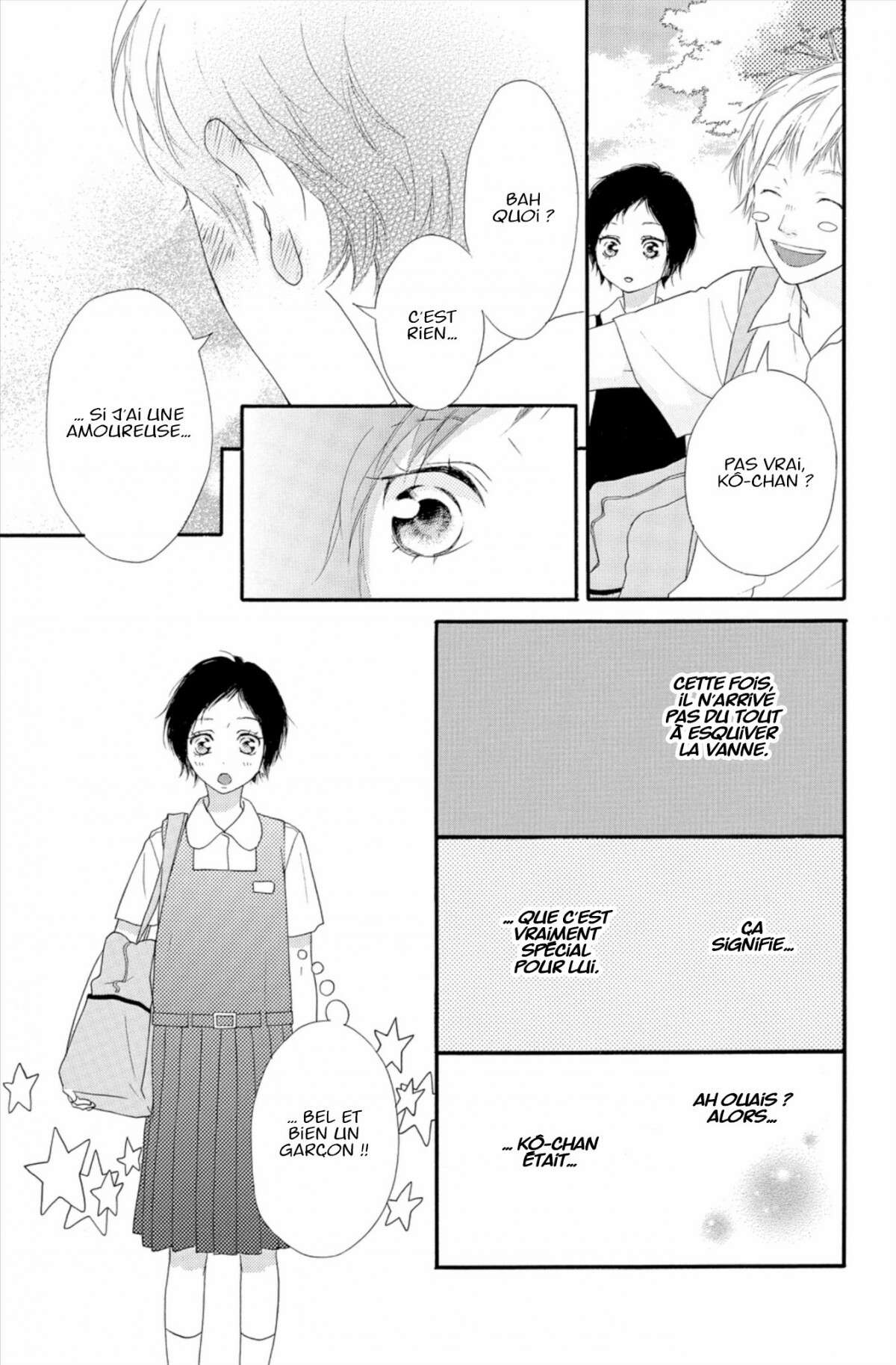  Blue Spring Ride - Chapitre 12 - 11