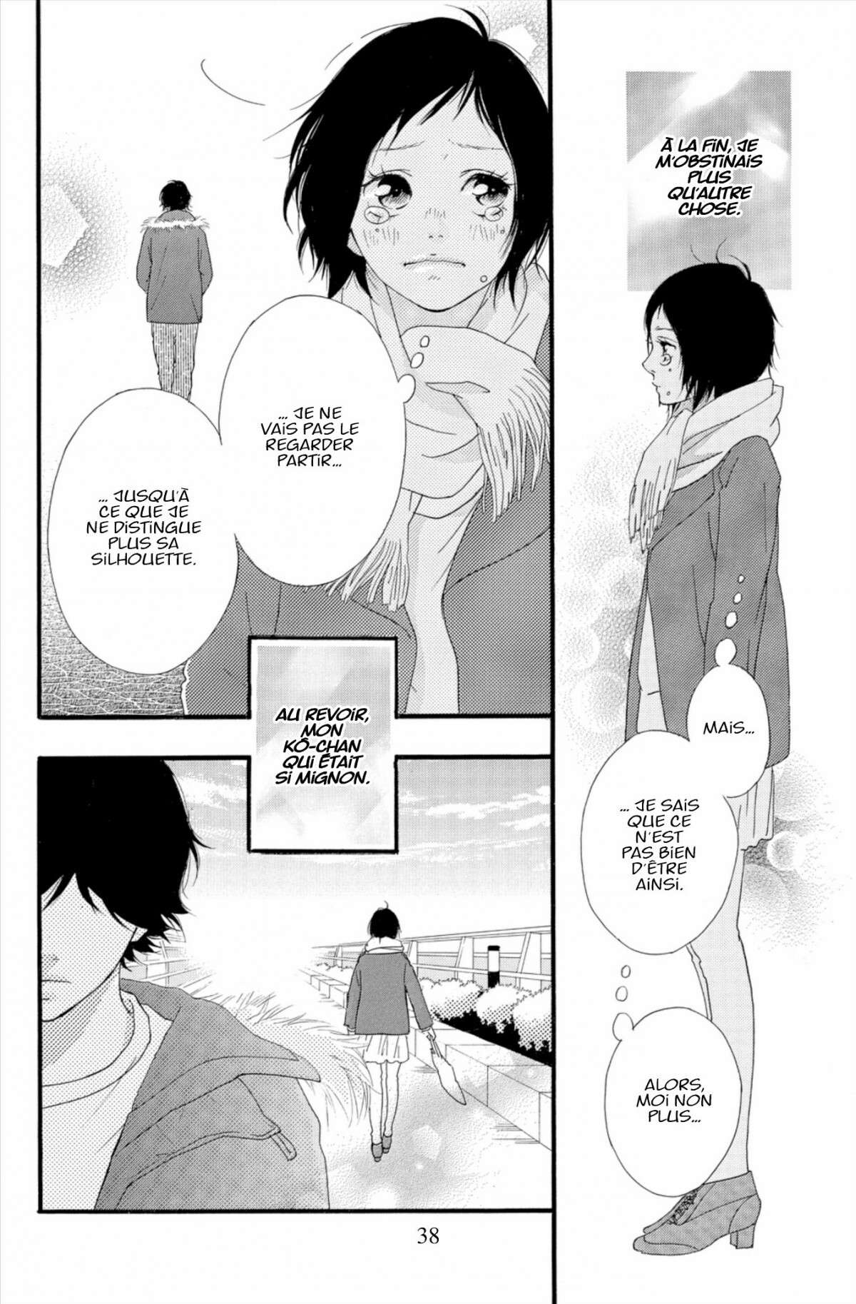  Blue Spring Ride - Chapitre 12 - 40