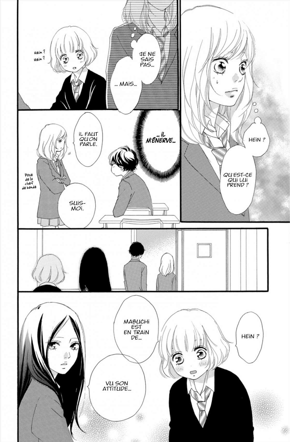  Blue Spring Ride - Chapitre 12 - 48