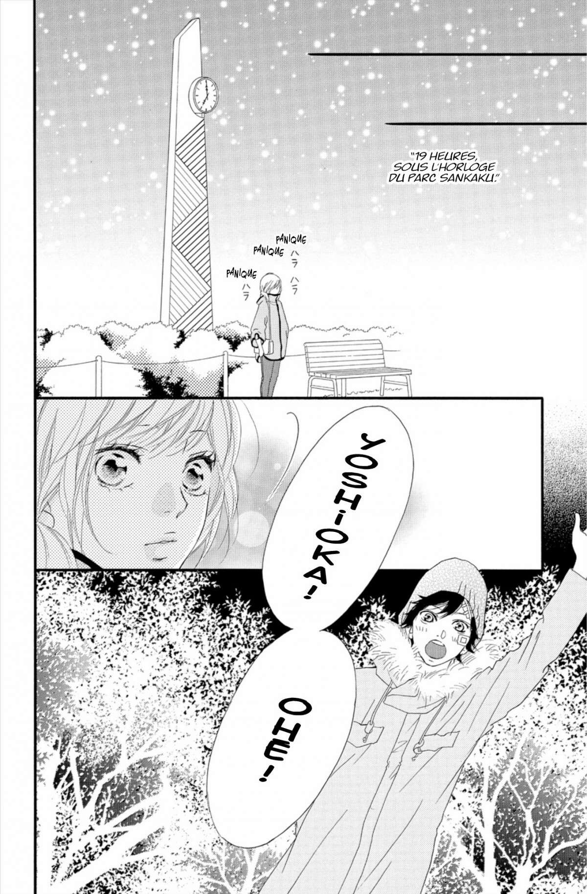  Blue Spring Ride - Chapitre 12 - 180