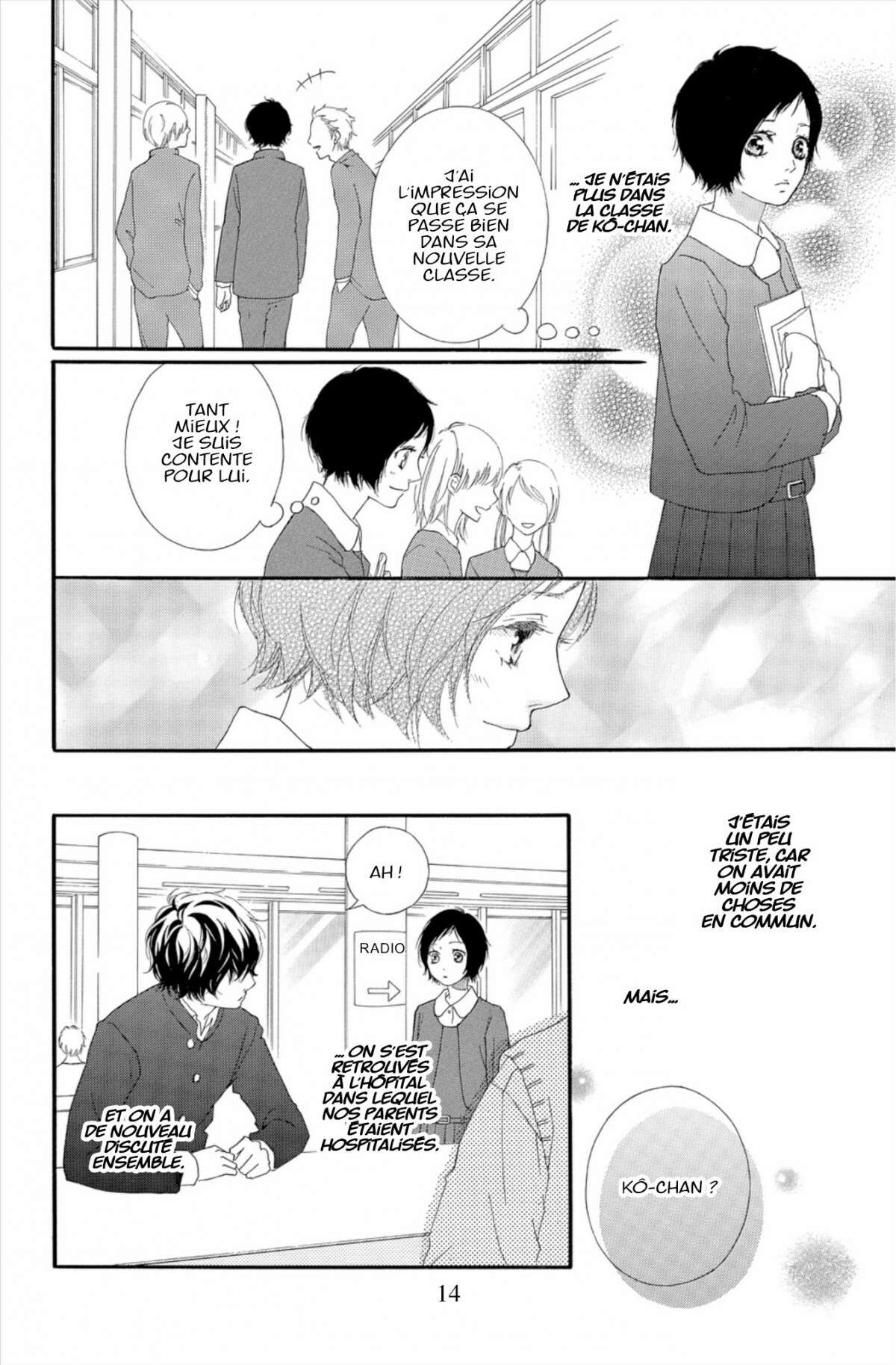  Blue Spring Ride - Chapitre 12 - 16