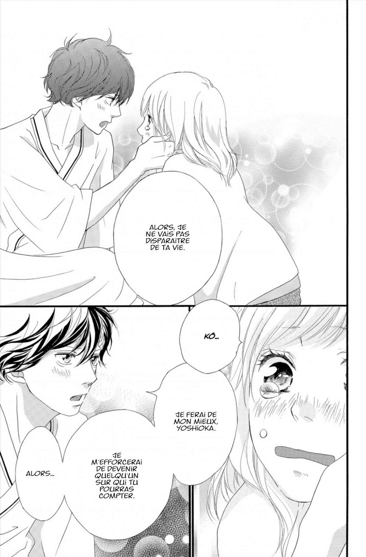  Blue Spring Ride - Chapitre 12 - 169