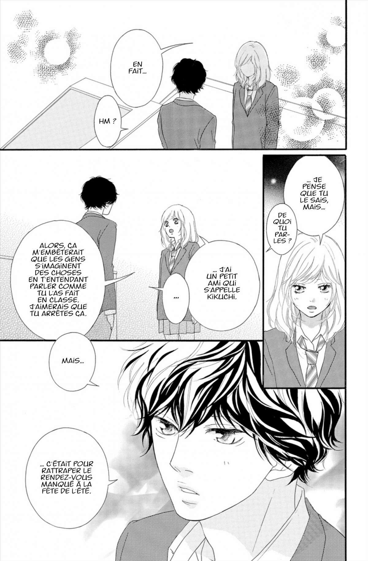  Blue Spring Ride - Chapitre 12 - 55