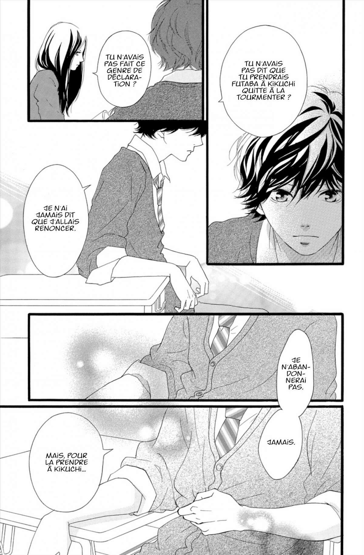  Blue Spring Ride - Chapitre 12 - 99