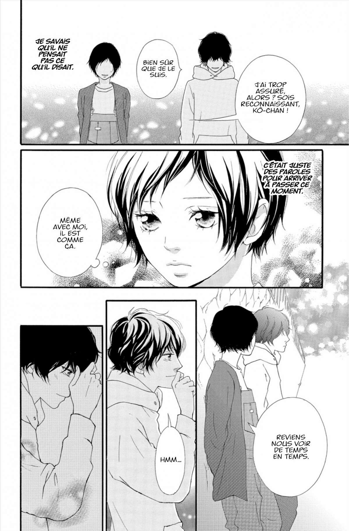  Blue Spring Ride - Chapitre 12 - 22