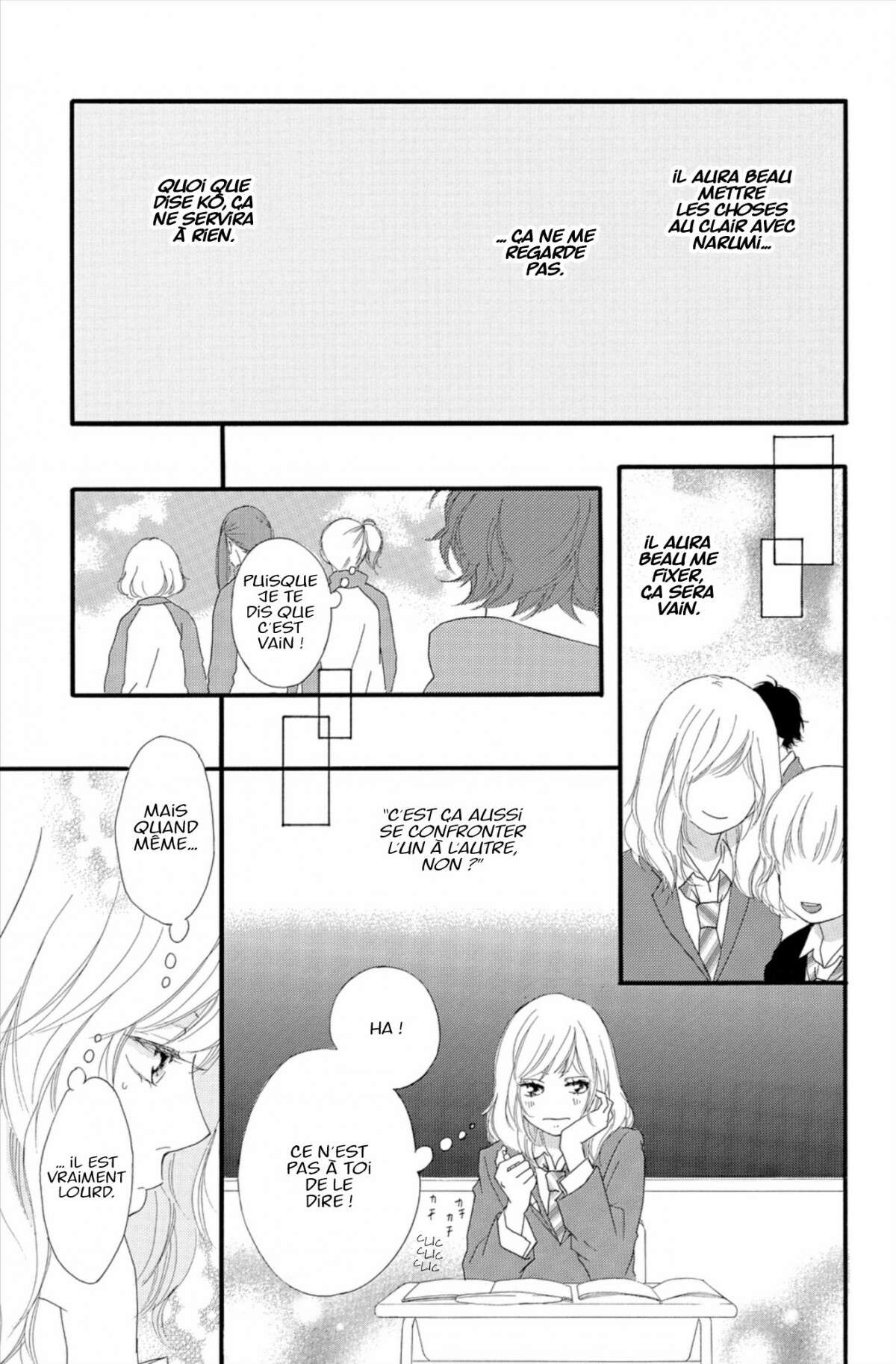  Blue Spring Ride - Chapitre 12 - 67