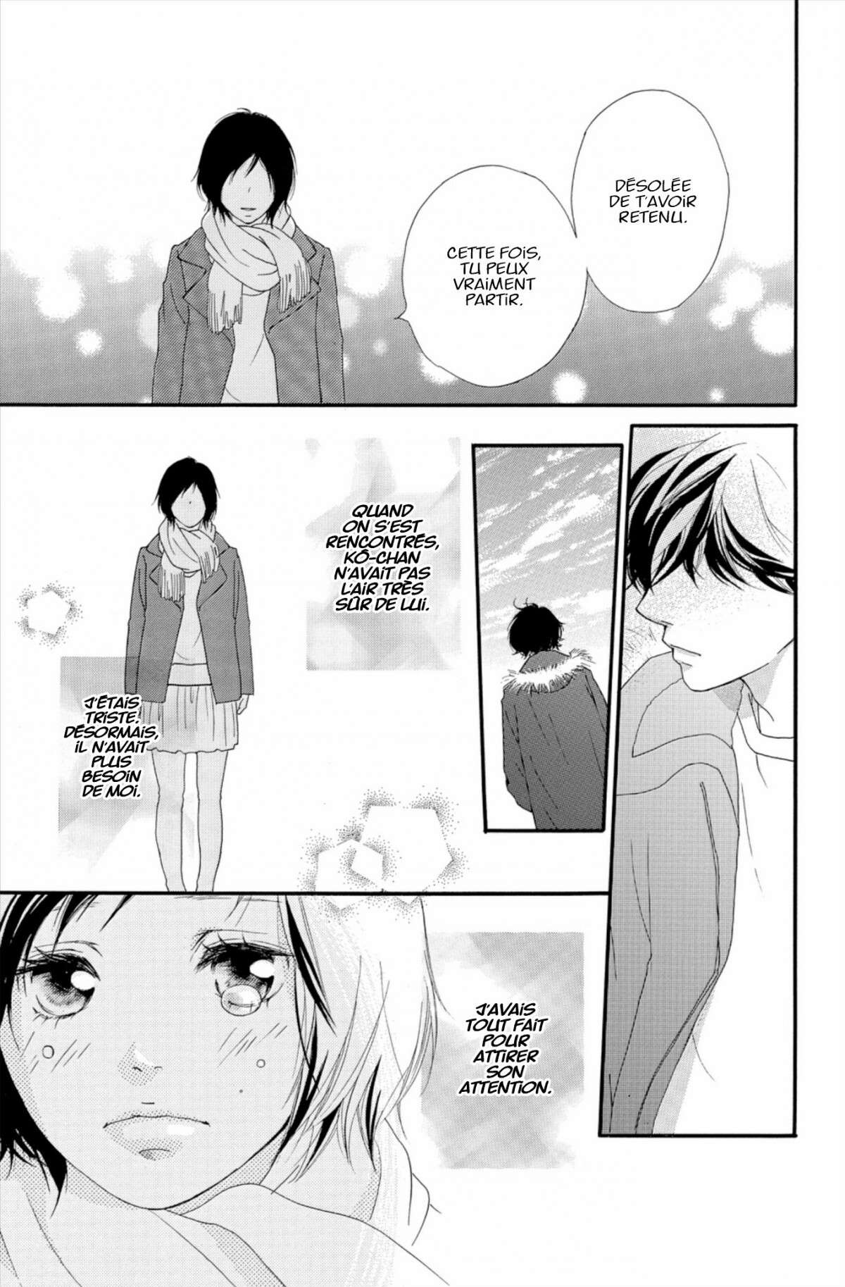  Blue Spring Ride - Chapitre 12 - 39