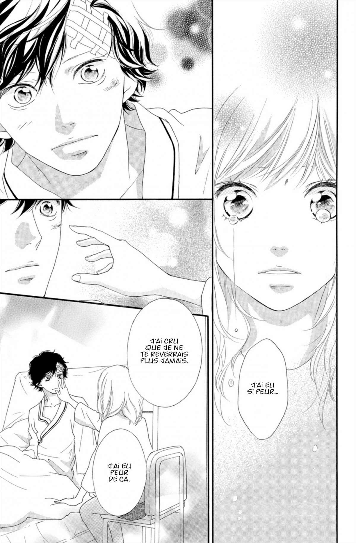  Blue Spring Ride - Chapitre 12 - 167