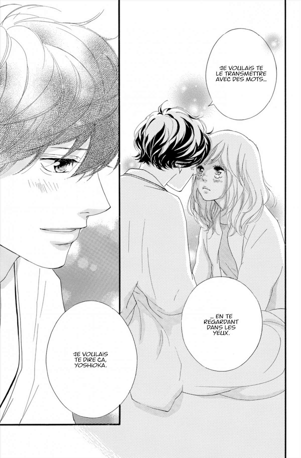  Blue Spring Ride - Chapitre 12 - 175