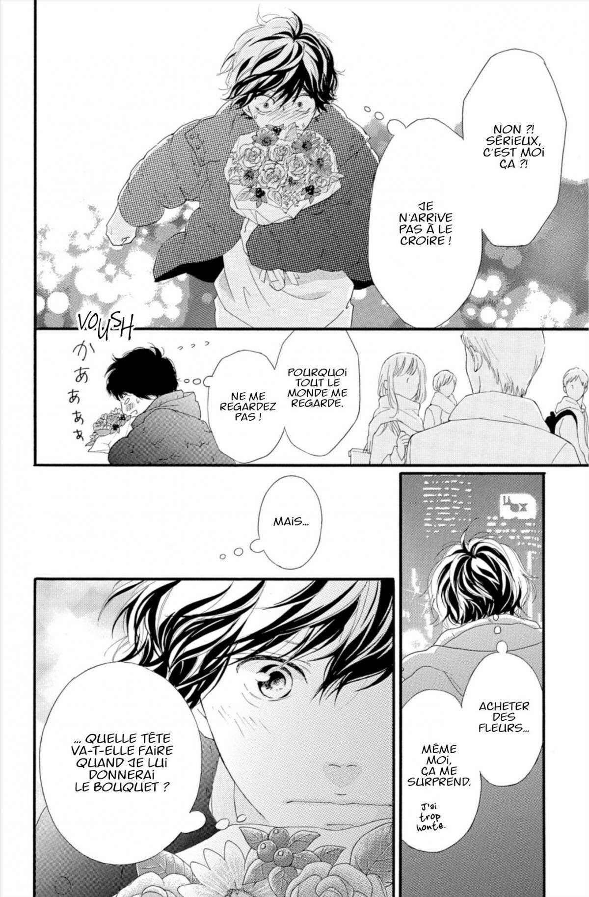  Blue Spring Ride - Chapitre 12 - 156