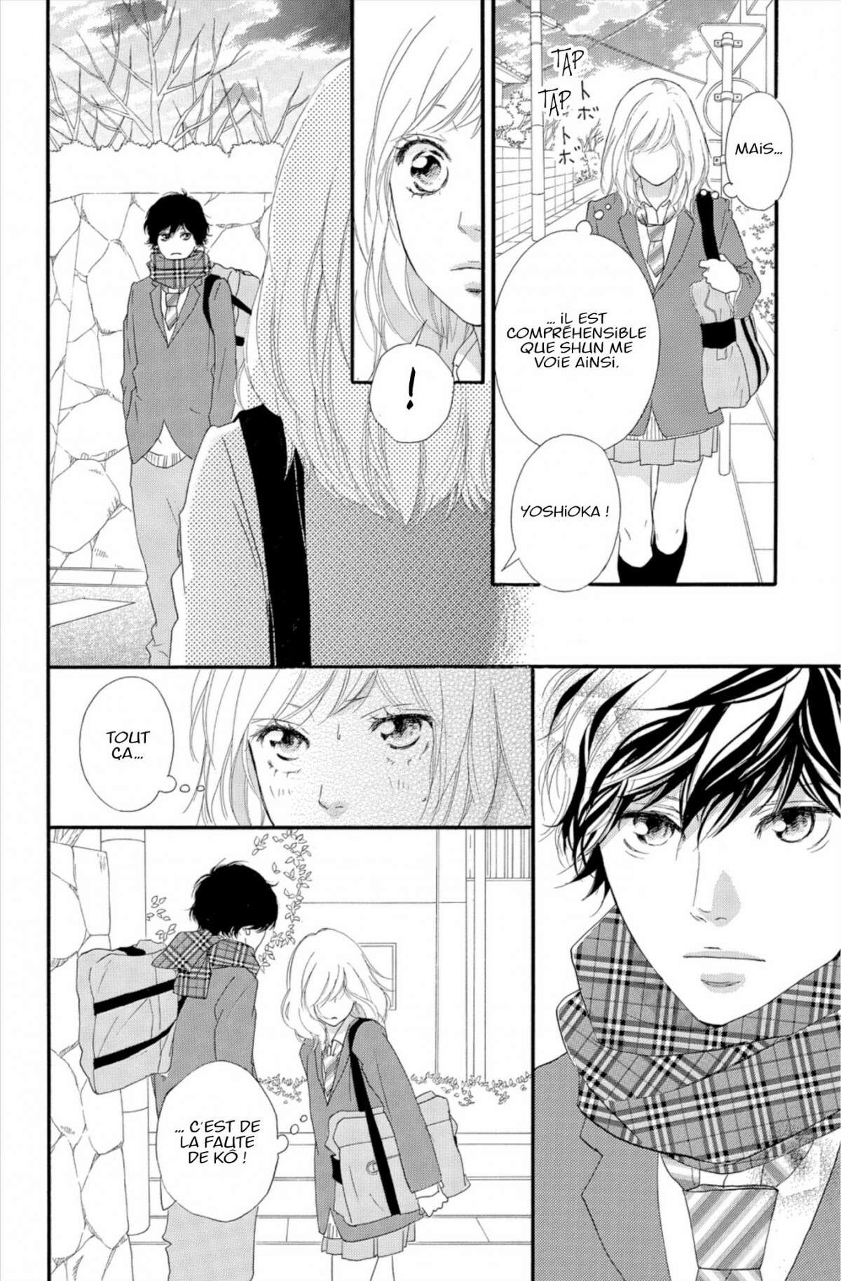  Blue Spring Ride - Chapitre 12 - 82