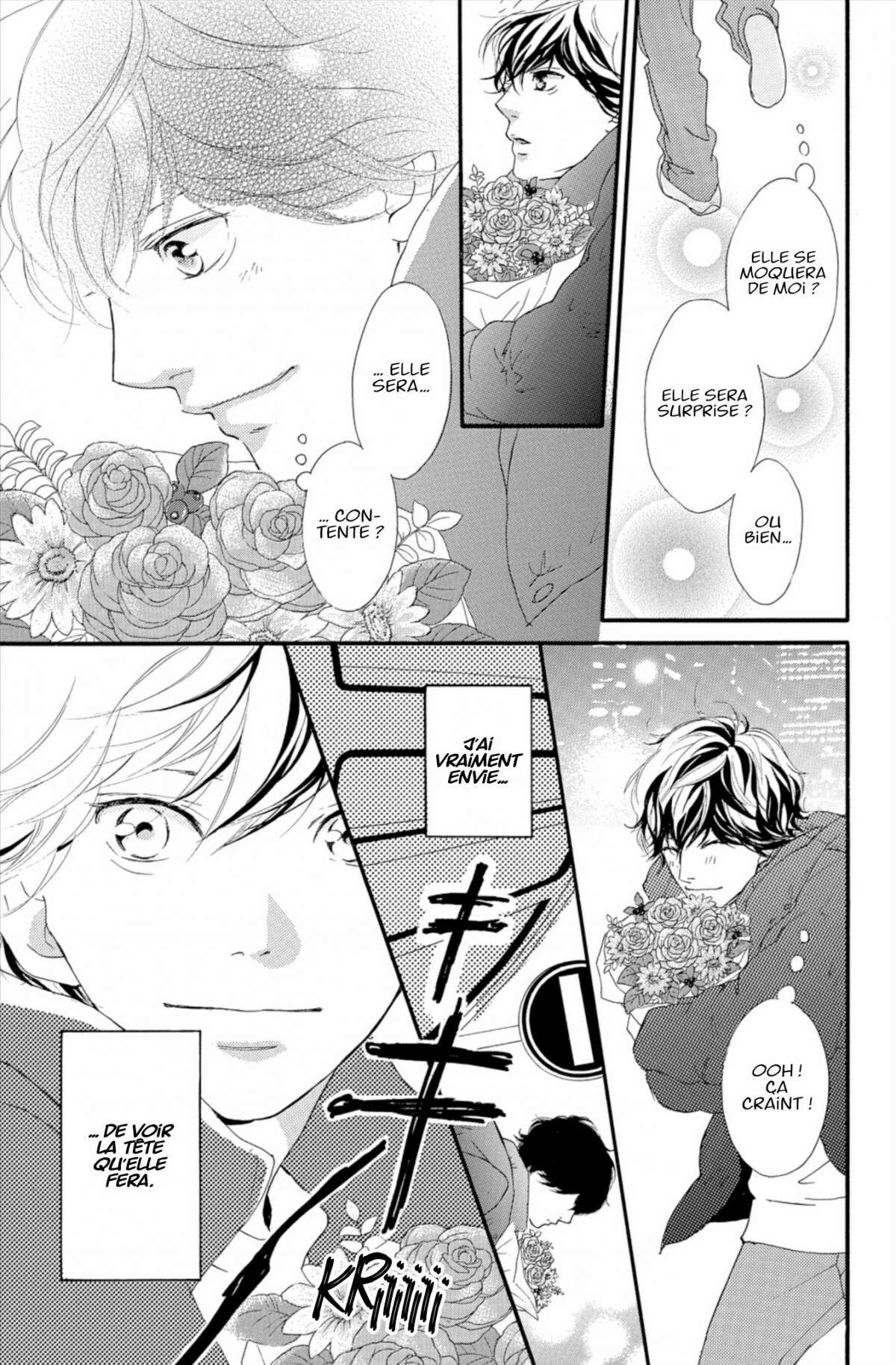  Blue Spring Ride - Chapitre 12 - 157