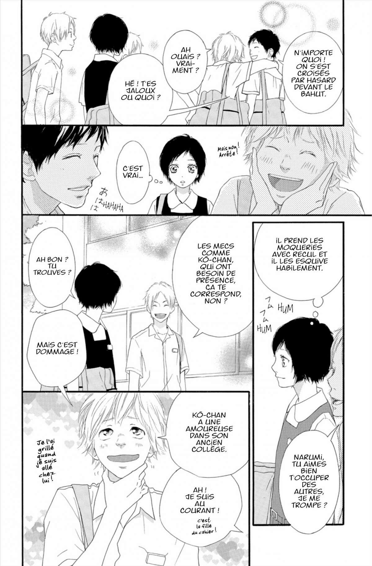  Blue Spring Ride - Chapitre 12 - 10