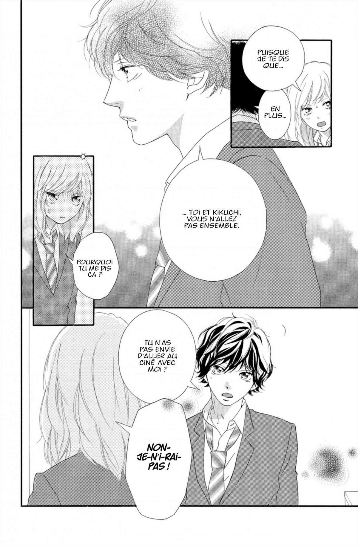  Blue Spring Ride - Chapitre 12 - 56