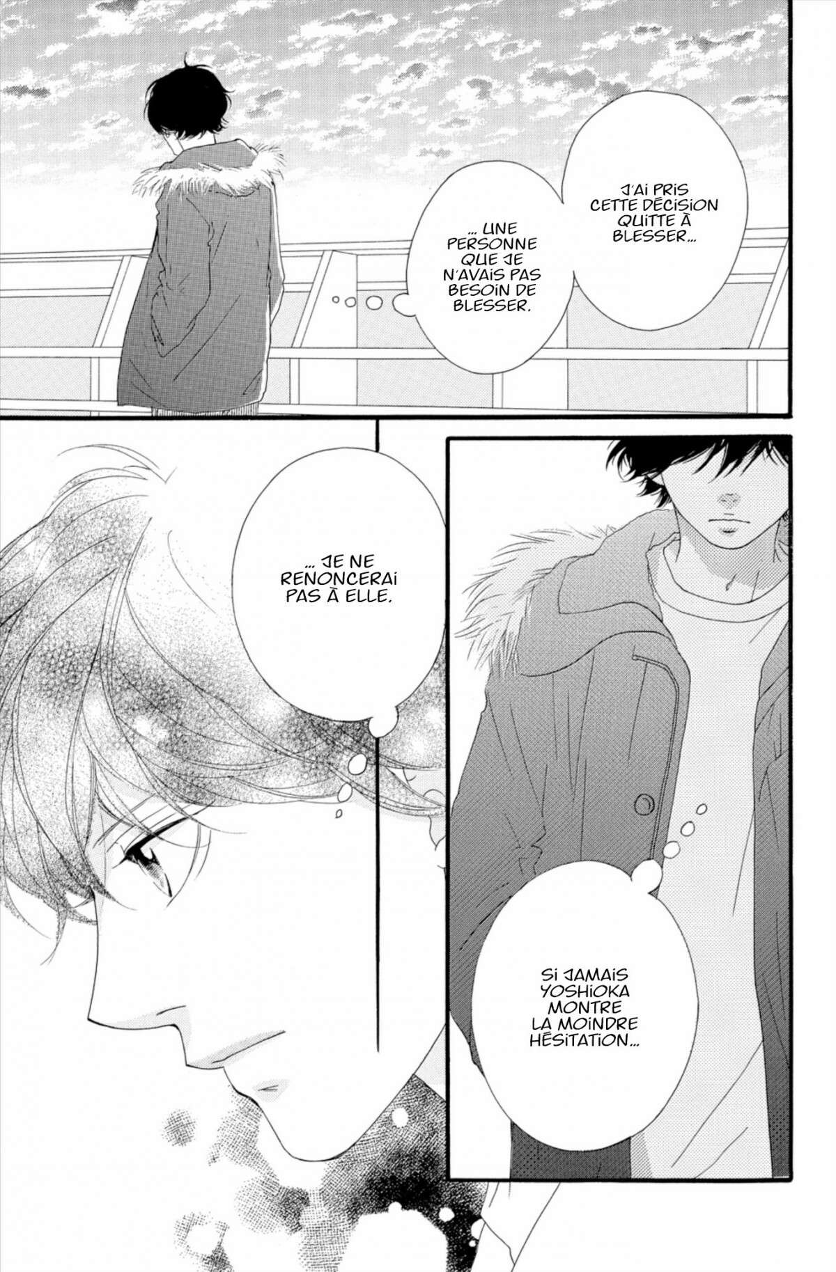  Blue Spring Ride - Chapitre 12 - 43