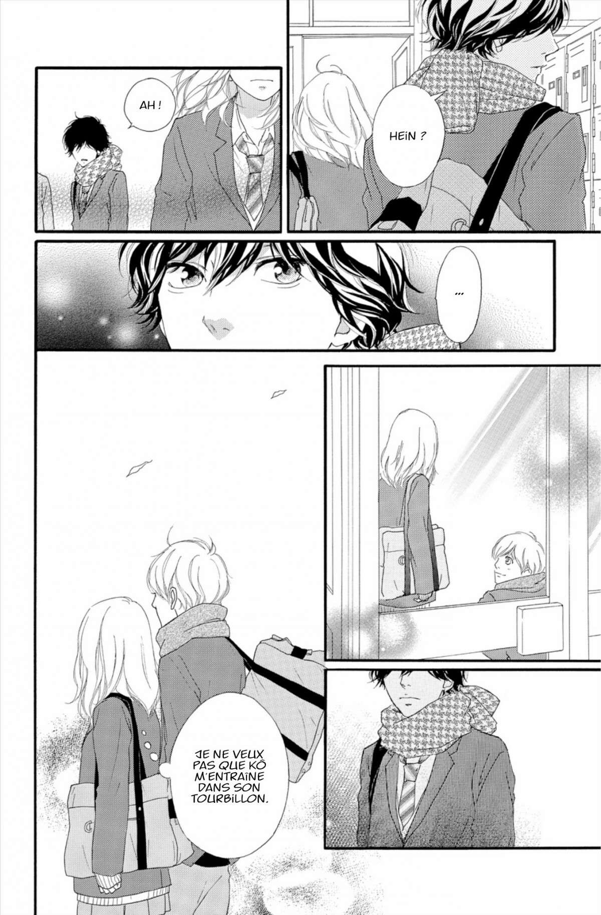  Blue Spring Ride - Chapitre 12 - 102