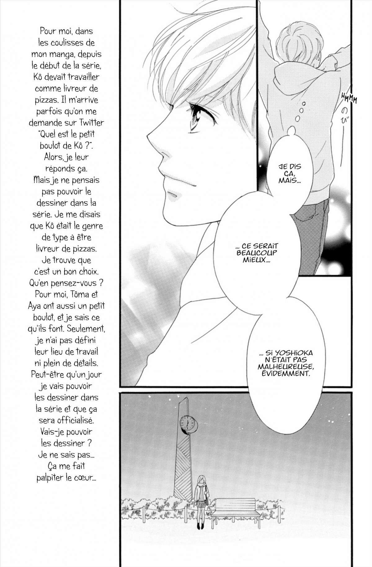  Blue Spring Ride - Chapitre 12 - 153