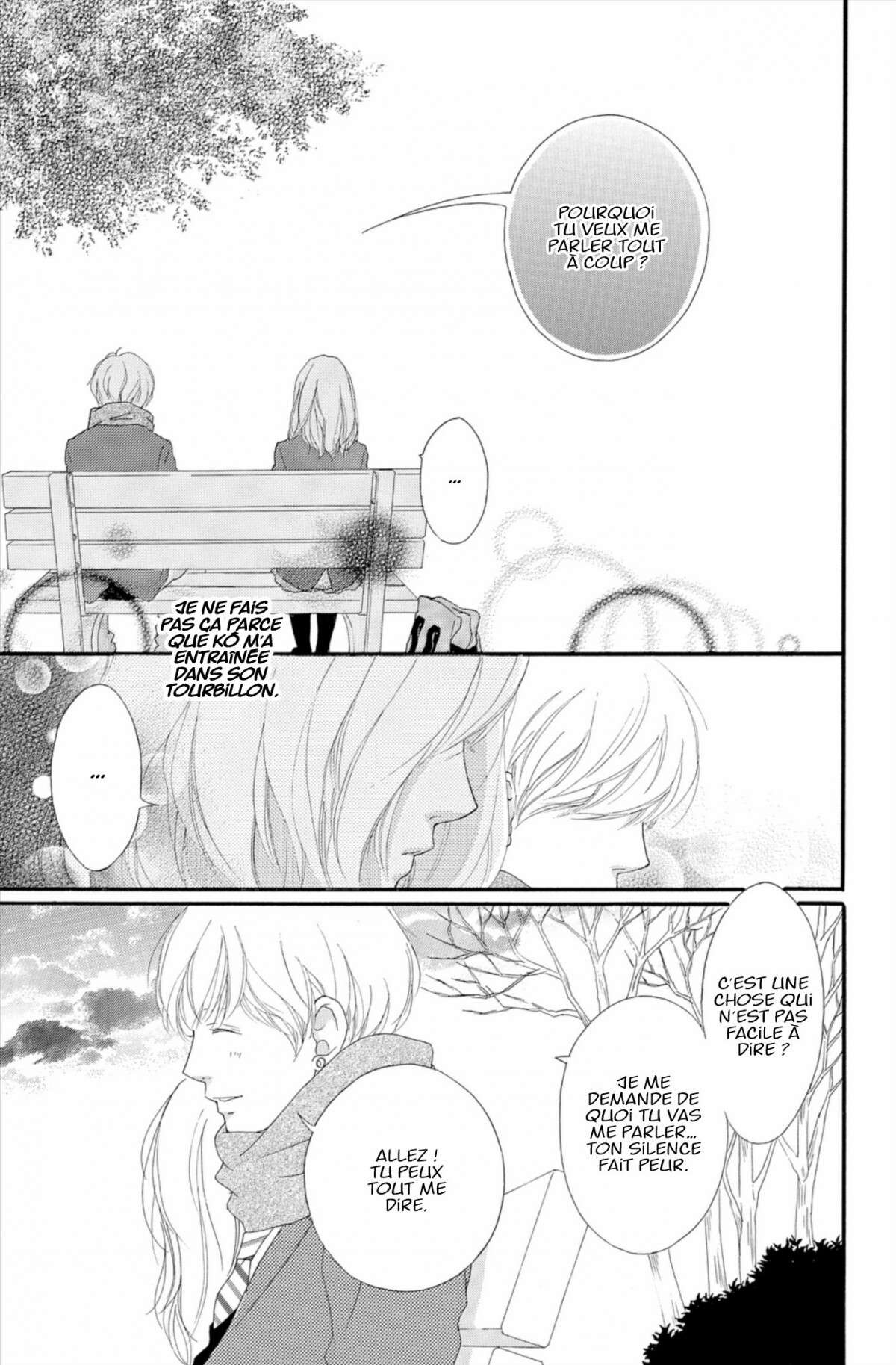  Blue Spring Ride - Chapitre 12 - 105