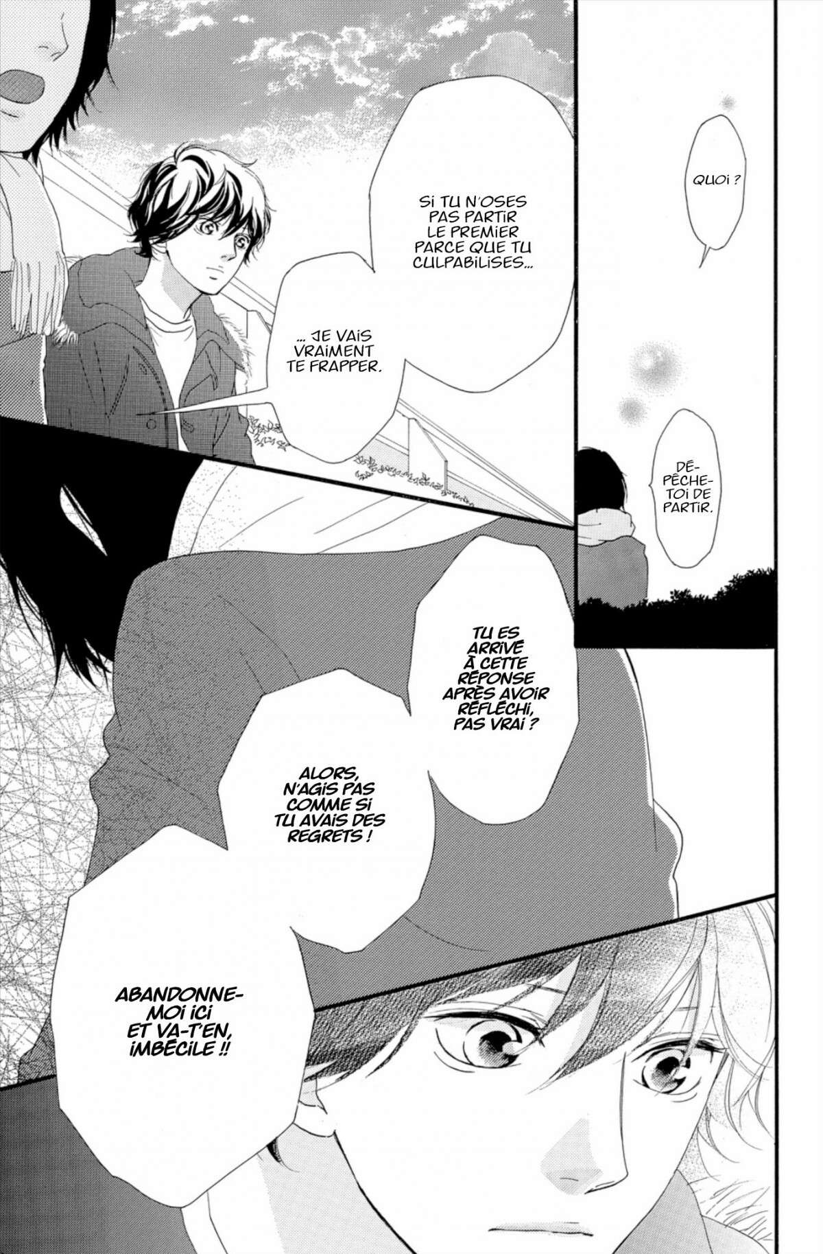  Blue Spring Ride - Chapitre 12 - 33