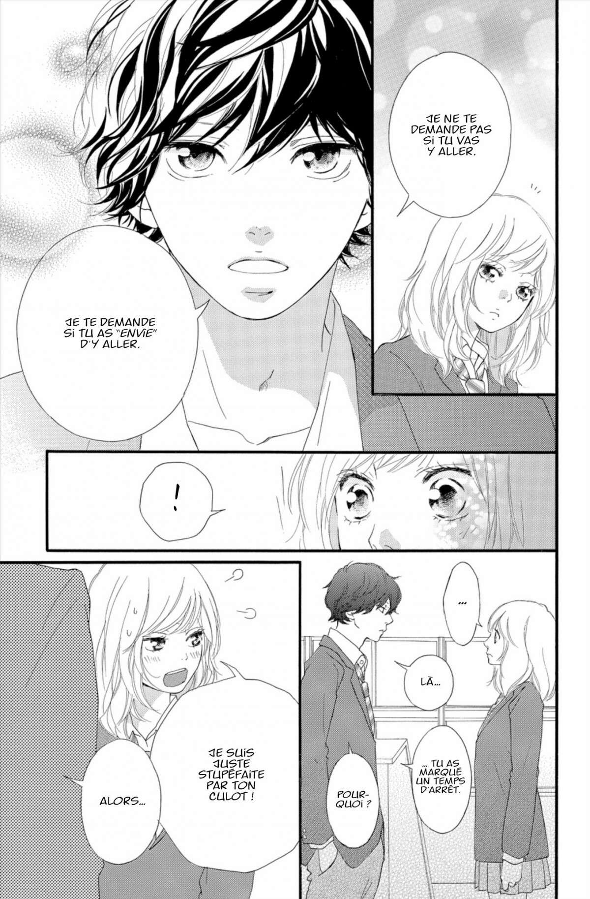  Blue Spring Ride - Chapitre 12 - 57