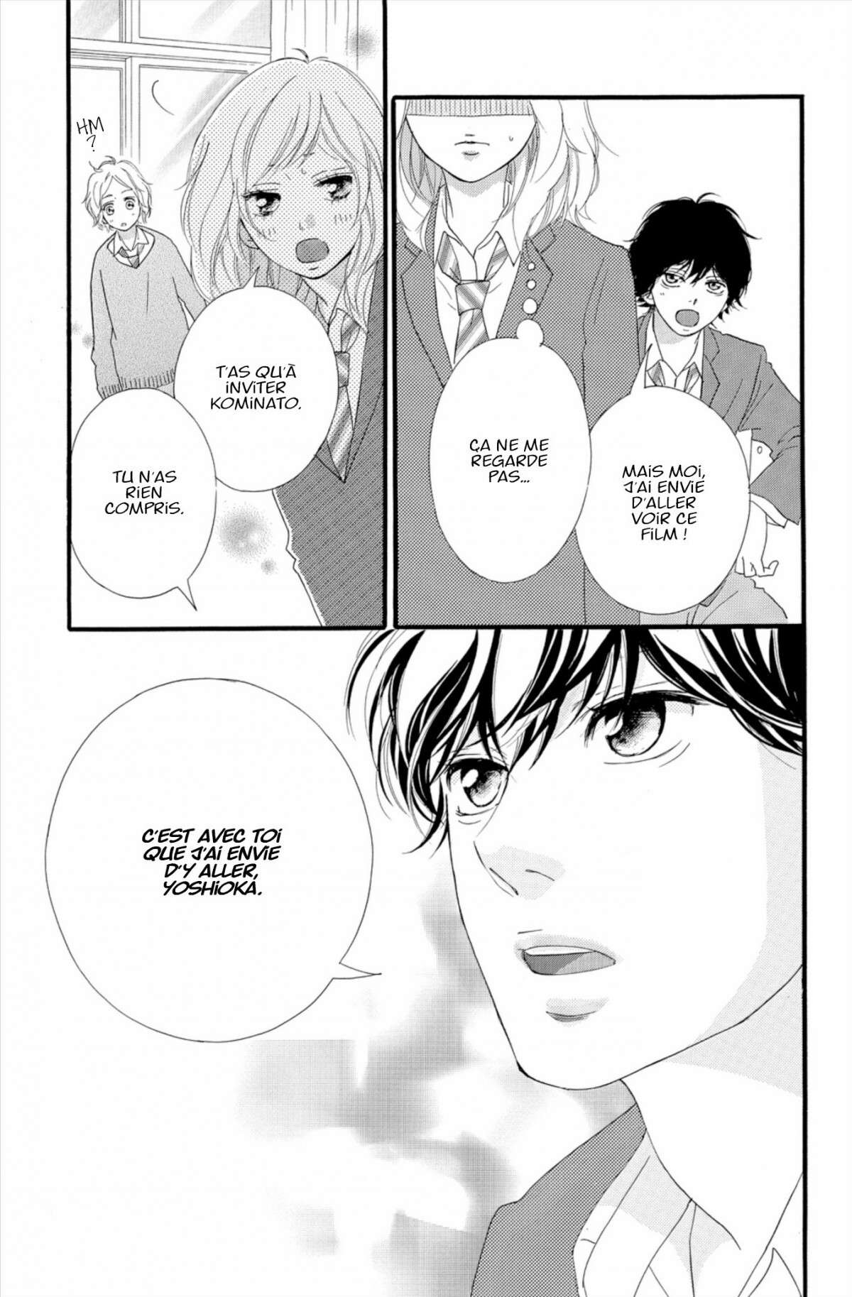  Blue Spring Ride - Chapitre 12 - 47