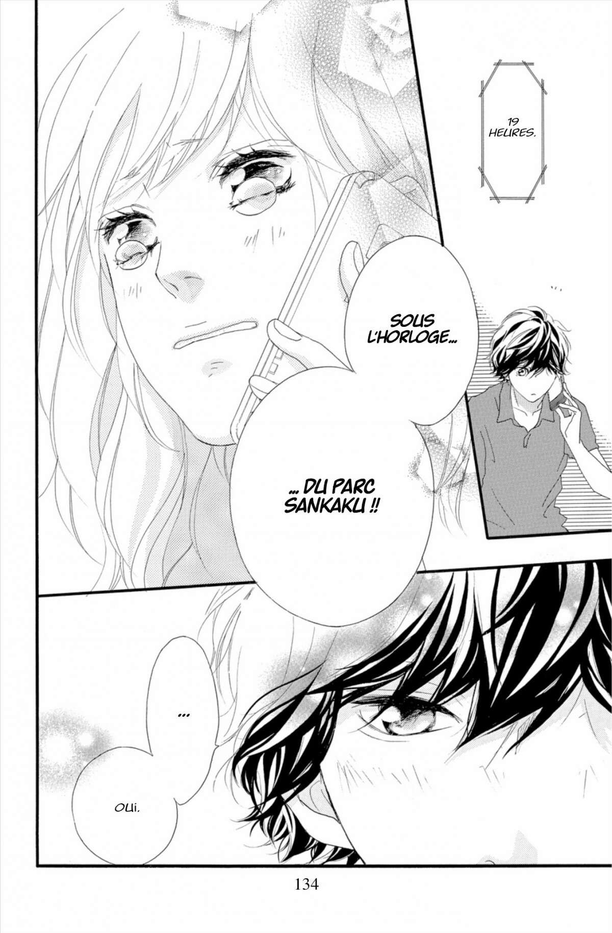  Blue Spring Ride - Chapitre 12 - 136