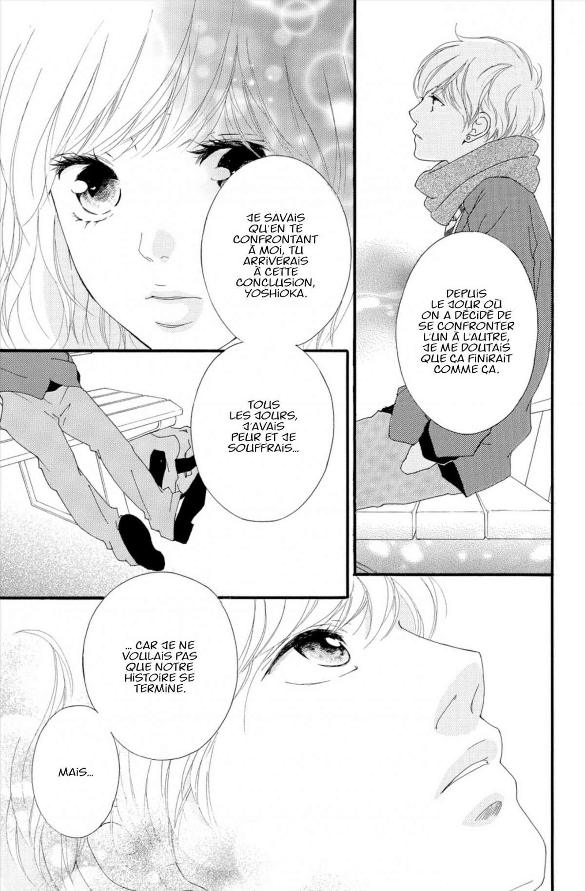  Blue Spring Ride - Chapitre 12 - 113