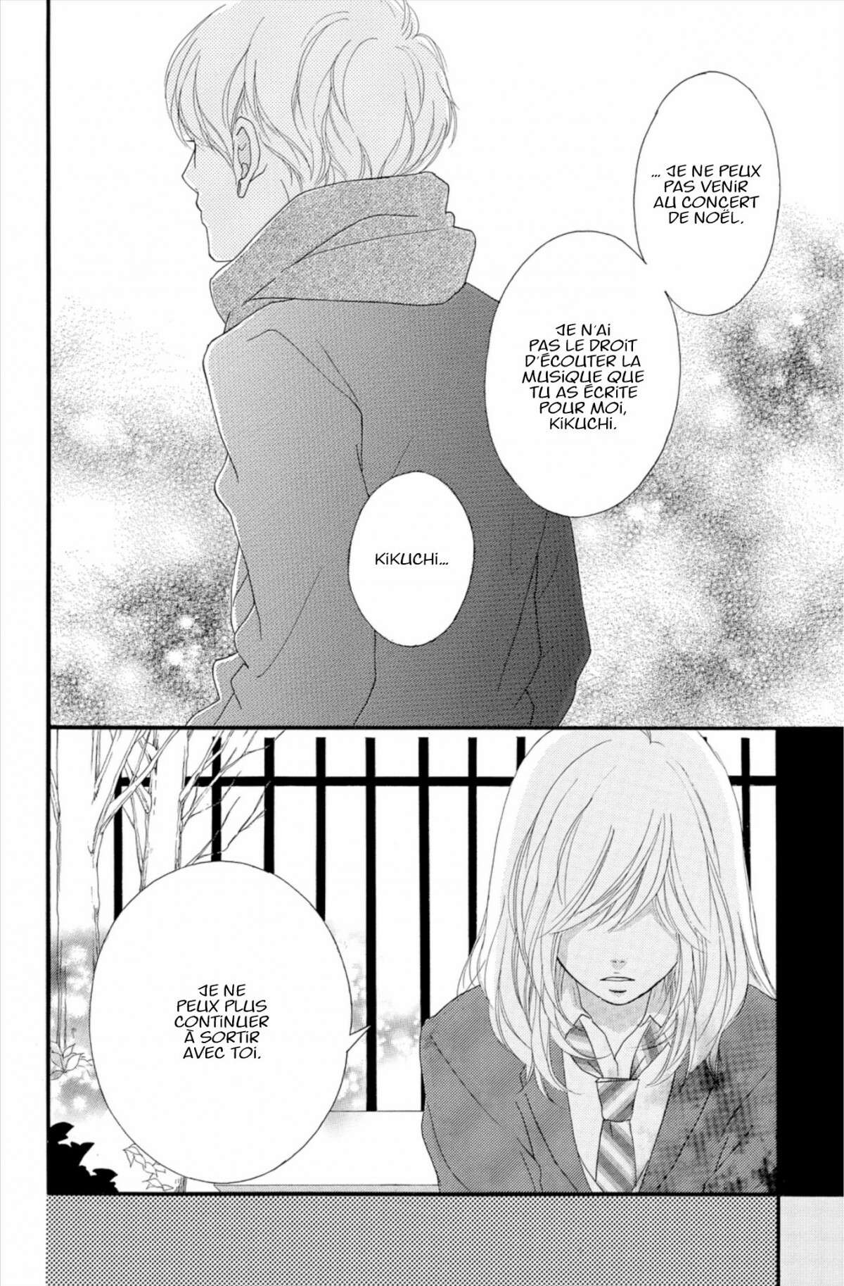  Blue Spring Ride - Chapitre 12 - 108