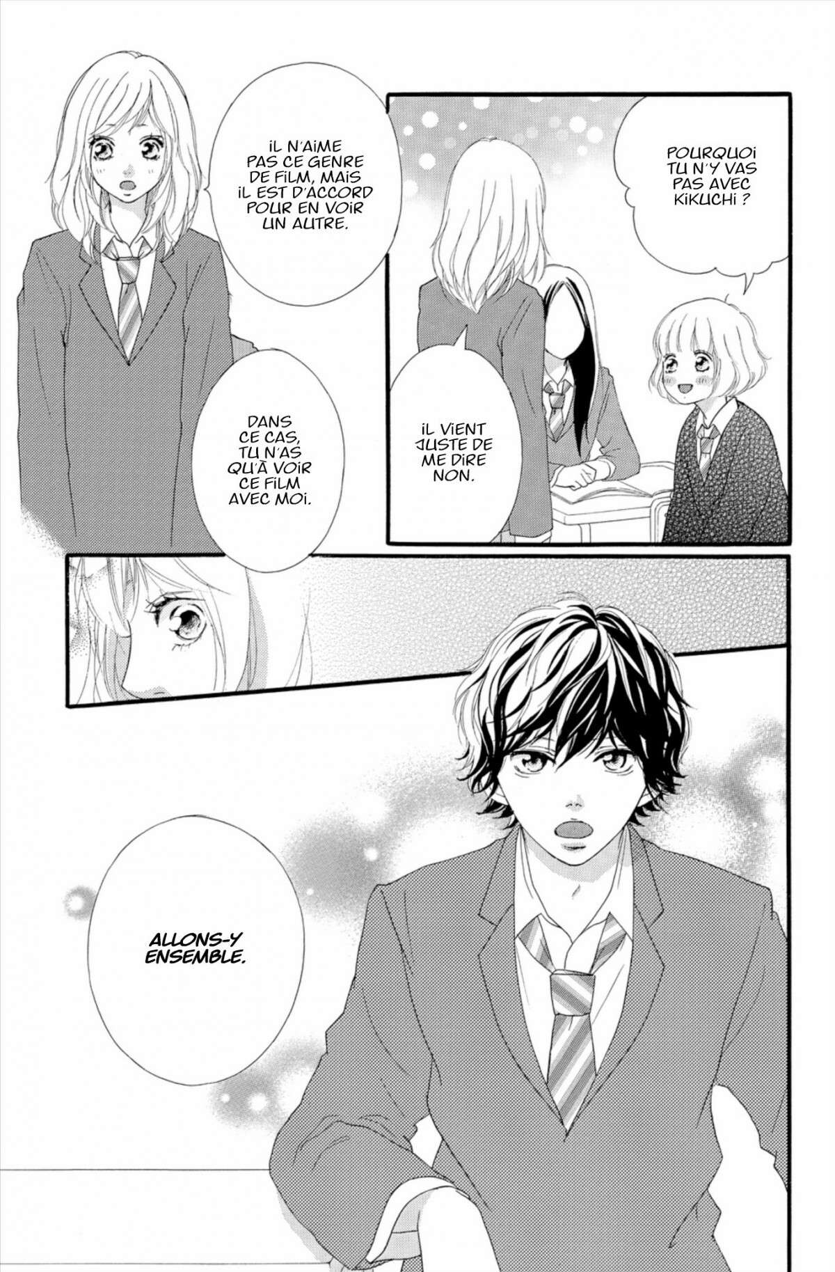  Blue Spring Ride - Chapitre 12 - 45