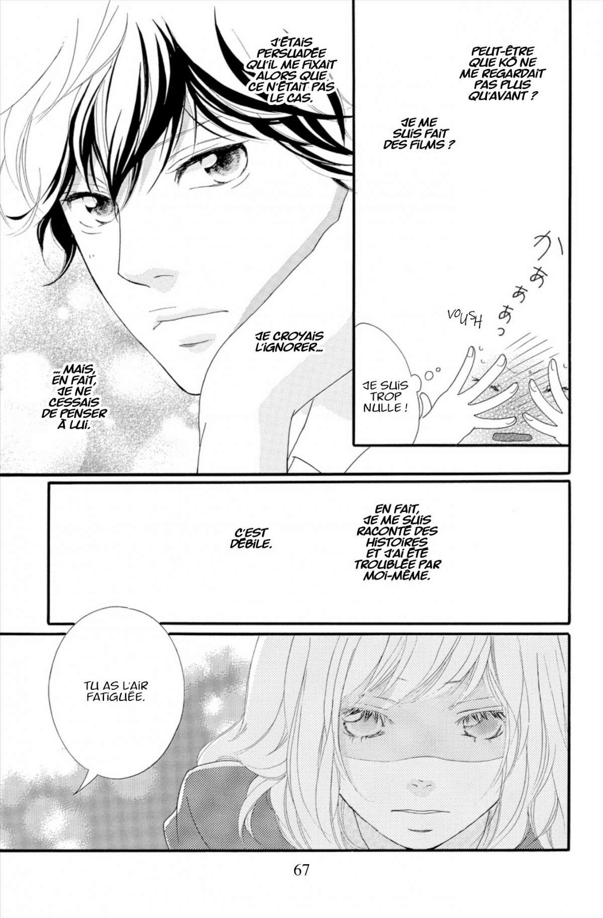  Blue Spring Ride - Chapitre 12 - 69