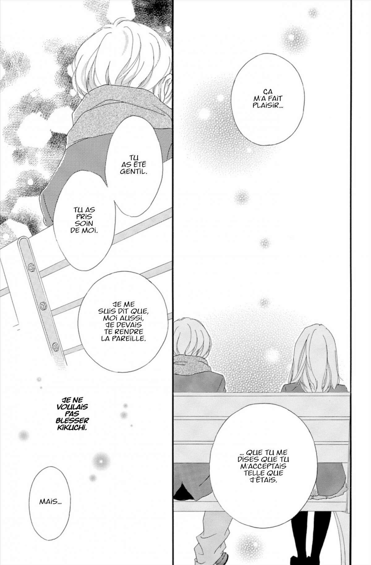  Blue Spring Ride - Chapitre 12 - 107