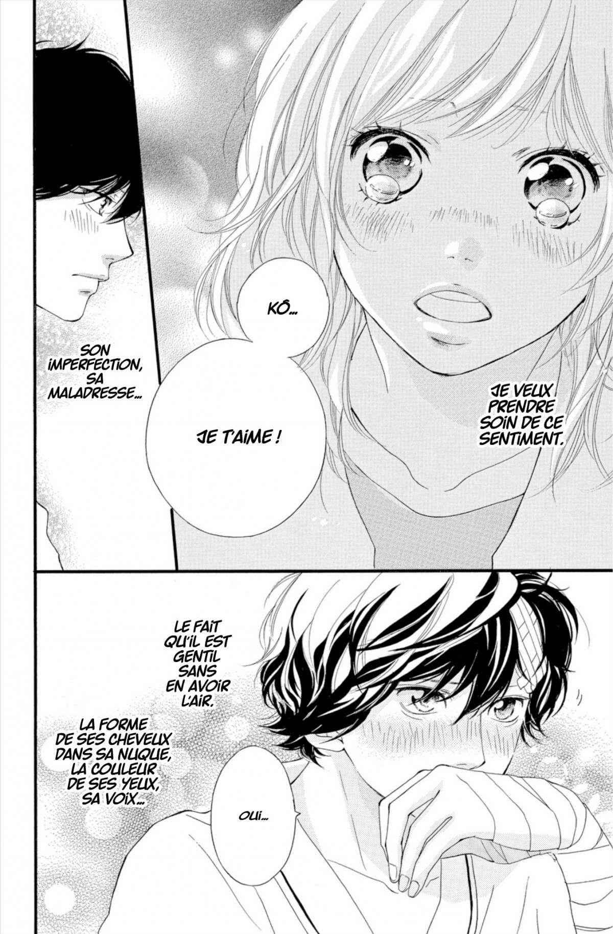  Blue Spring Ride - Chapitre 12 - 178