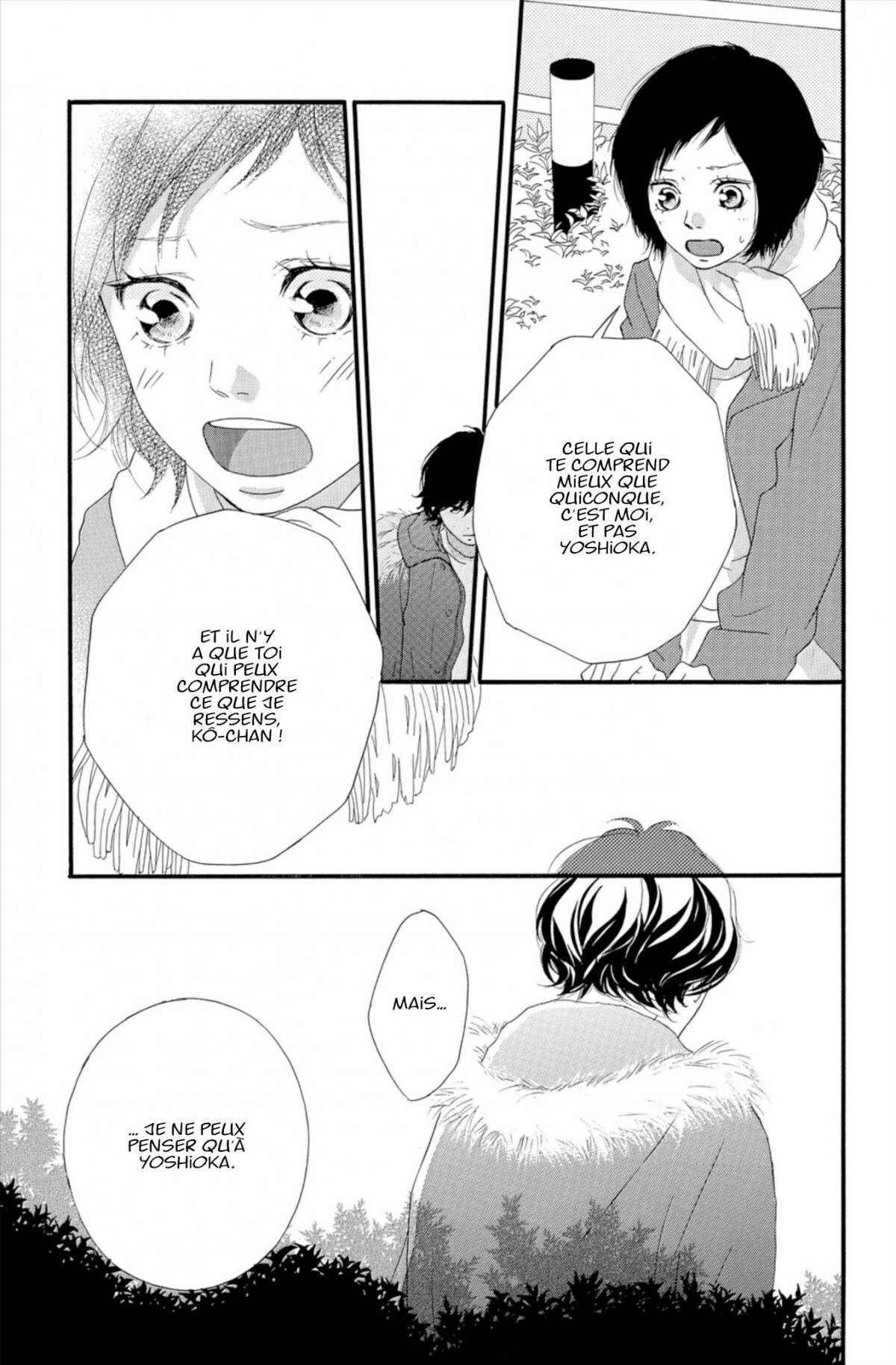  Blue Spring Ride - Chapitre 12 - 29