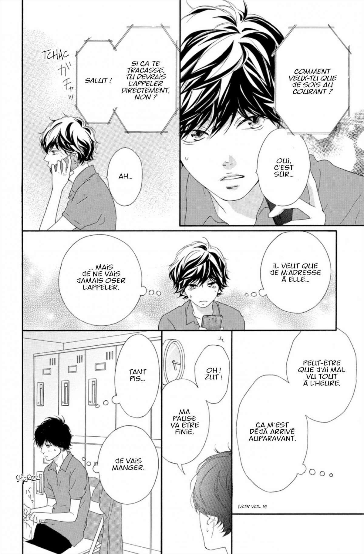  Blue Spring Ride - Chapitre 12 - 128