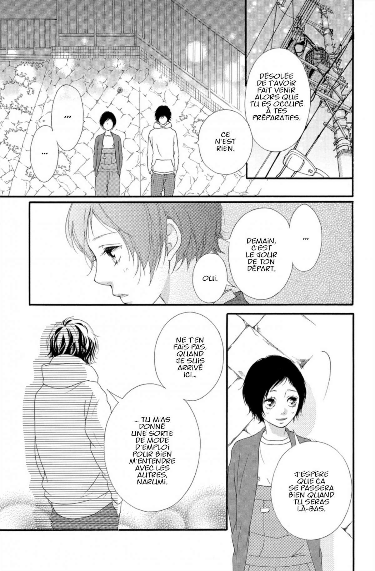  Blue Spring Ride - Chapitre 12 - 21