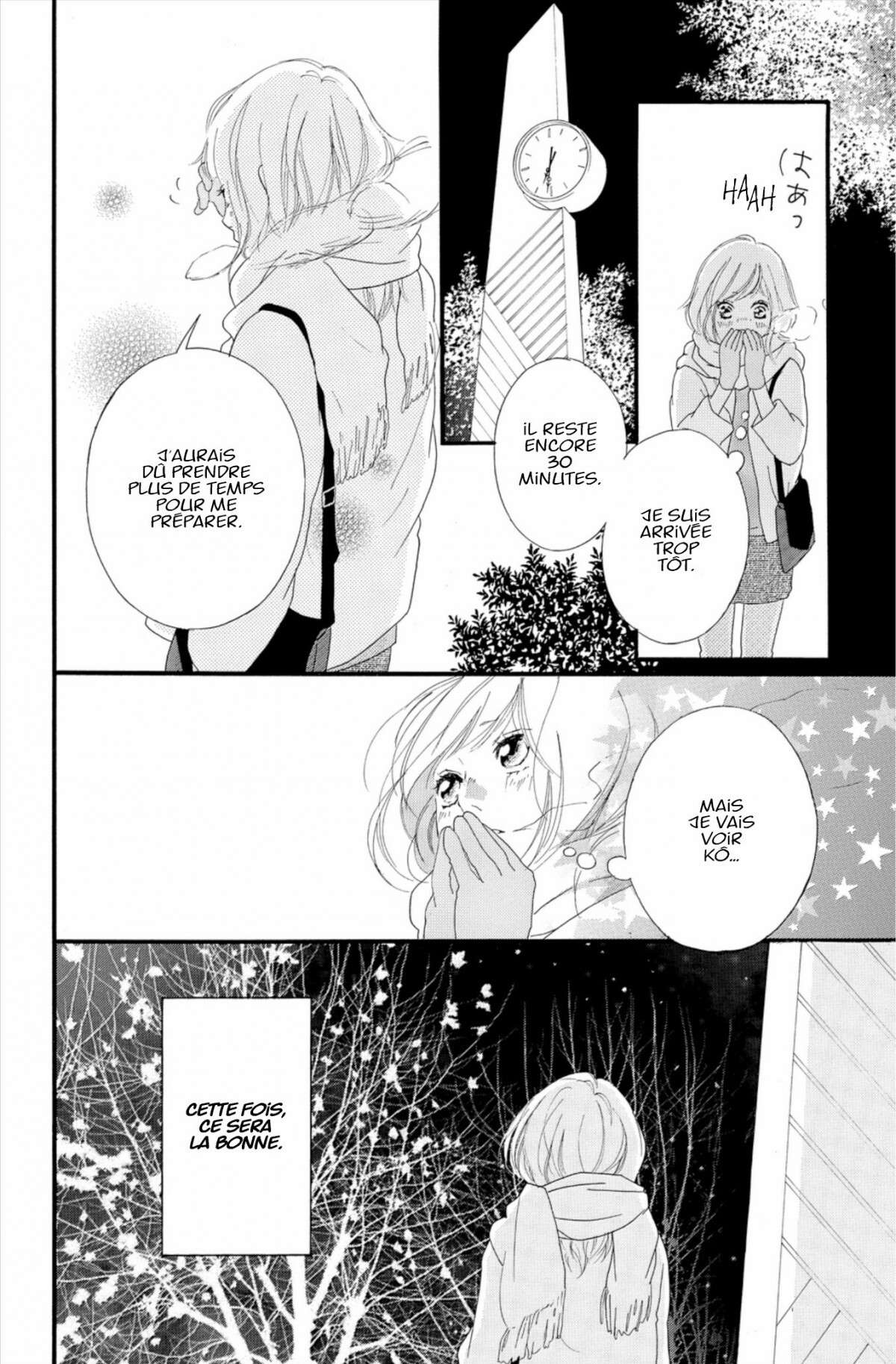  Blue Spring Ride - Chapitre 12 - 154