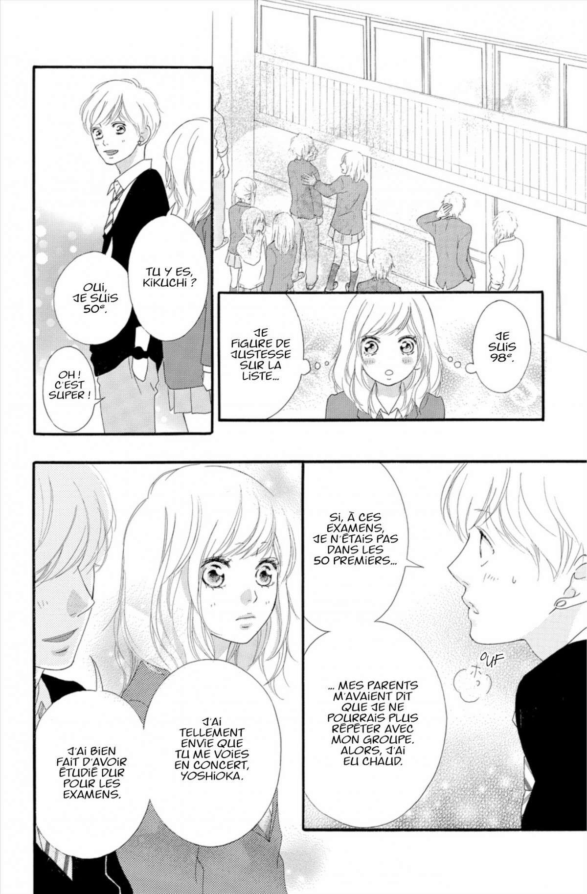  Blue Spring Ride - Chapitre 12 - 74